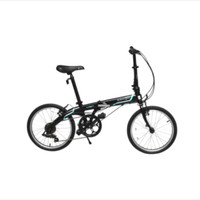 Sepeda lipat dahon vybe d7 7 speed 20 inci