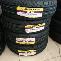 BAN MOBIL STANDAR AVANZA DUNLOP SP10 185 70 RING 14 GOJEK