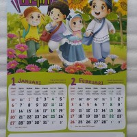 KALENDER ANAK ISLAMI 2019