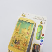 Thumbnail