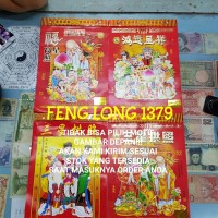 Kalender Harian Lunar Chinese | Chinese Lunar Calendar 2019 Uk.Besar