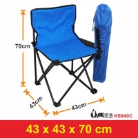 Kursi Lipat Outdoor Import/ Kursi Camping/ Kursi Mancing KS840C