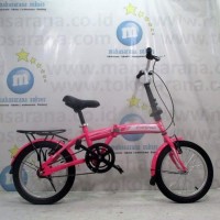 Sepeda Lipat Evergreen EG1805 Remaja-Dewasa 16 Inci Rangka Steel