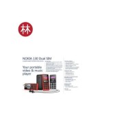 Nokia 130 Dual Sim Premium