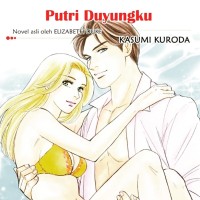 Novel Putri duyung ku ebook komik