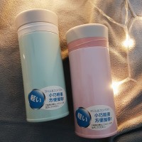 MINISO screw top vacuum bottle / termos miniso murah best seller
