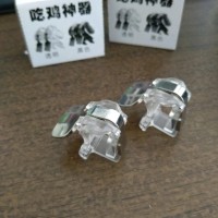 Paling Laris Trigger Shooters Pubg S4 Metal V7 L1 R1 Game Console