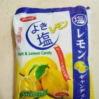 Permen Yogee Salt & Lemon