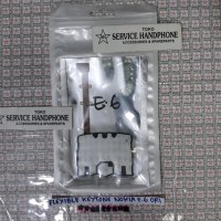 Flexible Keytone Keyboard Nokia E6