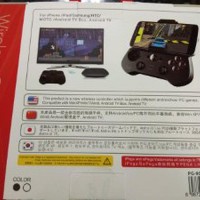 Ipega 9017-S Mini Gamepad Bluetooth Controller Limited