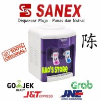 Dispenser Air Sanex - D 102