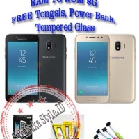 SAMSUNG GALAXY J2 CORE ORI RAM 1 ROM 8 FREE TONGSIS PWR BANK TEMPERED
