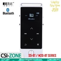 Benjie S5 Bluetooth Portable HIFI DAP / Digital Audio Player - Silver