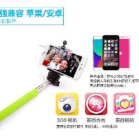 Tongsis Cable take Pole Z07-5 Plus (Pengganti Tongsis Bluetooth)