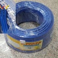 kabel RCA DVD 3 K 3 AUDIO VIDEO 1 roll 60 meter MERK KITANI Diskon