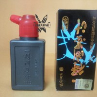 TINTA CINA CALLIGRAPHY / KALIGRAFI MANGA KOMIK 100ML