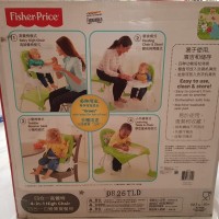 Fisher price 4 in 1 high chair (kursi makan bayi)