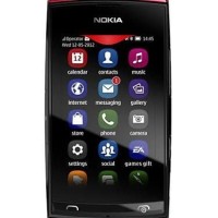 6000 Wallpaper Bergerak Nokia Asha 305 Terbaik 6000 Wallpaper Bergerak Nokia Asha 305 Terbaik