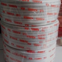 Kabel Listrik NYM 2x1,5 (Kawat Tembaga)