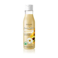 oriflame Love nature 2in1 shampo all hair avocado oil