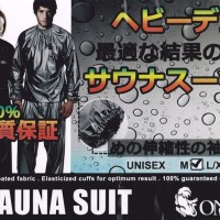 Jaket Celana Baju Sauna Suit OMG OlahRaga Pria Wanita bukan Jas Hujan
