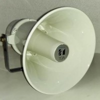 SPEAKER CORONG MERK TOA