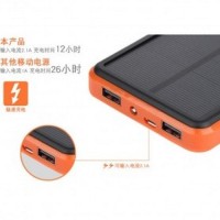 Jual Solar Waterproof Power Bank 20000mAh - Black Murah