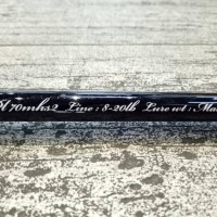 Rod Pancing - Joran Pancing Lemax Platinum 70Mhs2 8-20Lb