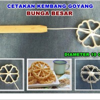 CETAKAN KUE KEMBANG GOYANG / LAMTARI MODEL MAWAR BESAR