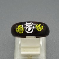 Cincin Wafaq Kayu Kokka Hitam