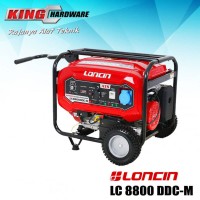 Generator / Genset Loncin LC 8800 DDC-M