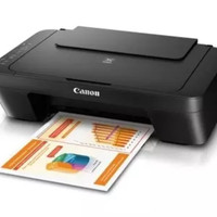 printer Canon pixma MG2570S pengganti Mg2570 print scan copy