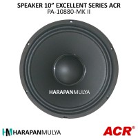 speaker excellent 10 inch