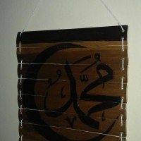 Jual Ukiran Kaligrafi Di Kab Ponorogo Harga Terbaru 2019 Jual Ukiran Kaligrafi Di Kab Ponorogo Harga Terbaru 2019