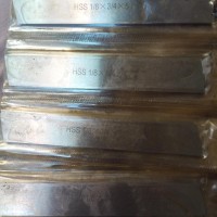 HSS Mata Pahat Bubut HSS Rectangular Flat Cut Off Blade 1 I 8 x 3 I