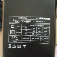 MESIN LAS INVERTER 160 MMA DAYA RENDAH 650 WATT KENTARO