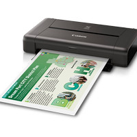 PRINTER CANON IP 110 PLUS BATERAI