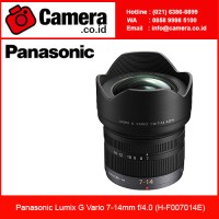 Panasonic Lumix G Vario 7-14mm f/4.0 (H-F007014E)