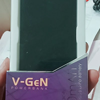 Jual Power bank V-Gen PB-V502 5000mAH Murah