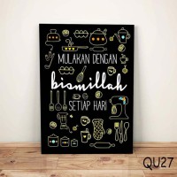 Jual HIASAN DINDING POSTER KAYU QUOTES KATA WALL DECOR DEKORASI CAFE HOME Murah
