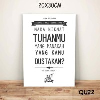 Jual HIASAN DINDING POSTER KAYU QUOTES KATA WALL DECOR DEKORASI CAFE HOME Murah