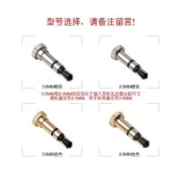 Mehone Smartphone Smart Remote Control 3.5mm Plug for Set Top Box /TV