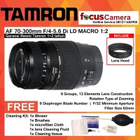 Tamron Lens AF 70-300 f/4-5.6 Di LD Macro for Canon - Cleaning Kit