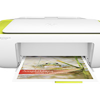 Printer HP DeskJet Ink Advantage 2135