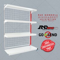 RAK MINIMARKET JOINTING SINGLE T.150 CM SHELV 25CM BACKMES SUPERMARKET