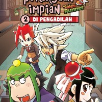 Komik Edukasi Tales Runner Pekerjaan Impian 2: Di Pengadilan