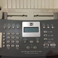 Printer HP Officejet J3508 All in One