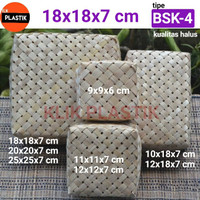 BESEK BAMBU HALUS 18x18x7 CM/PITI KERANJANG KOTAK NASI SOUVENIR KADO