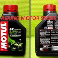 OLI Mesin MOTUL 3100 GOLD 10W/40 4T (0,8L)