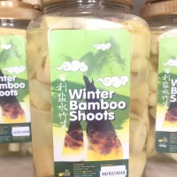Winter Bamboo Shoots / Rebung Kaleng / Tunas Bambu 1800gr